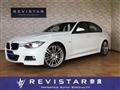 2012 BMW 3 Series