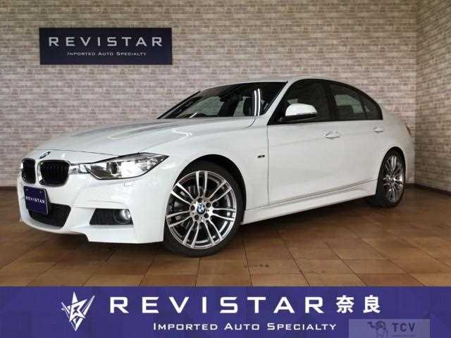 2012 BMW 3 Series
