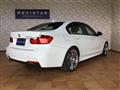 2012 BMW 3 Series