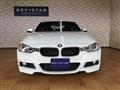 2012 BMW 3 Series