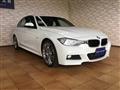 2012 BMW 3 Series