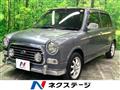 2004 Daihatsu Miragino