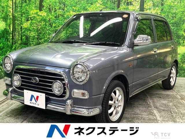 2004 Daihatsu Miragino