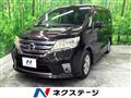 2011 Nissan Serena
