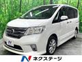 2011 Nissan Serena