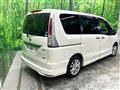 2011 Nissan Serena