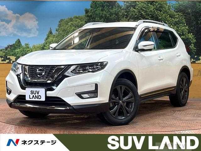 2020 Nissan X-Trail