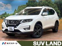 2020 Nissan X-Trail