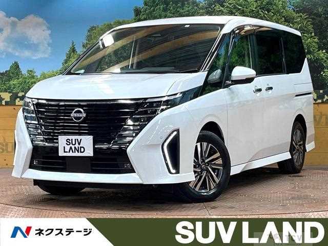 2023 Nissan Serena