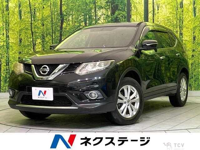 2015 Nissan X-Trail