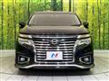 2016 Nissan Elgrand