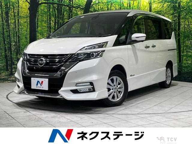 2017 Nissan Serena
