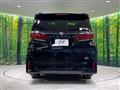 2023 Toyota Alphard Hybrid