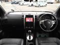 2013 Nissan X-Trail