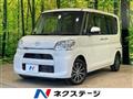 2019 Daihatsu Tanto