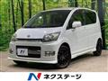 2008 Daihatsu Move
