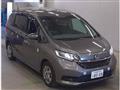 2023 Honda Freed