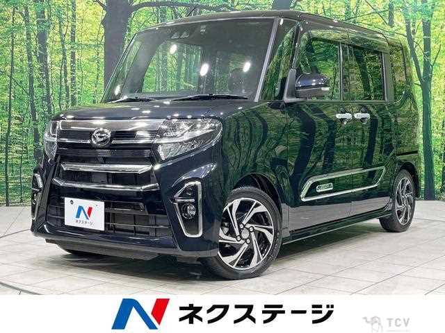 2021 Daihatsu Tanto