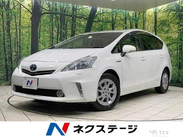2011 Toyota PRIUS α