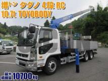 2024 Mitsubishi Fuso Fighter