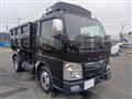 2021 Mitsubishi Fuso Canter