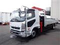 2025 Mitsubishi Fuso Super Great