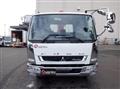 2025 Mitsubishi Fuso Super Great