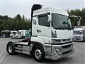 2024 Mitsubishi Fuso Super Great