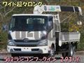 2016 Toyota Dyna Truck