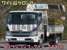 2016 Toyota Dyna Truck