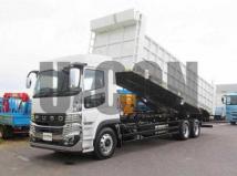 2025 Mitsubishi Fuso Super Great