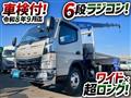 2019 Mitsubishi Fuso Canter