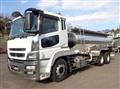 2011 Mitsubishi Fuso Super Great