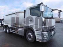 2020 Mitsubishi Fuso Super Great