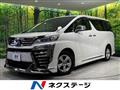 2018 Toyota Vellfire