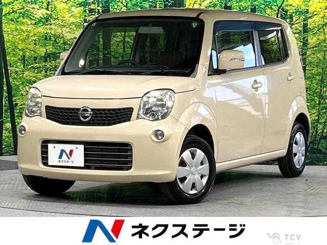 2011 Nissan Moco