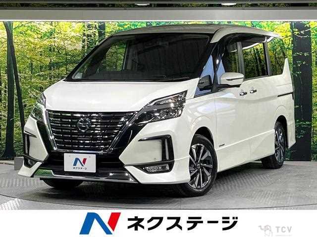 2020 Nissan Serena