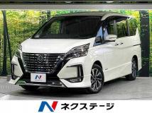 2020 Nissan Serena