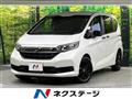 2022 Honda Freed