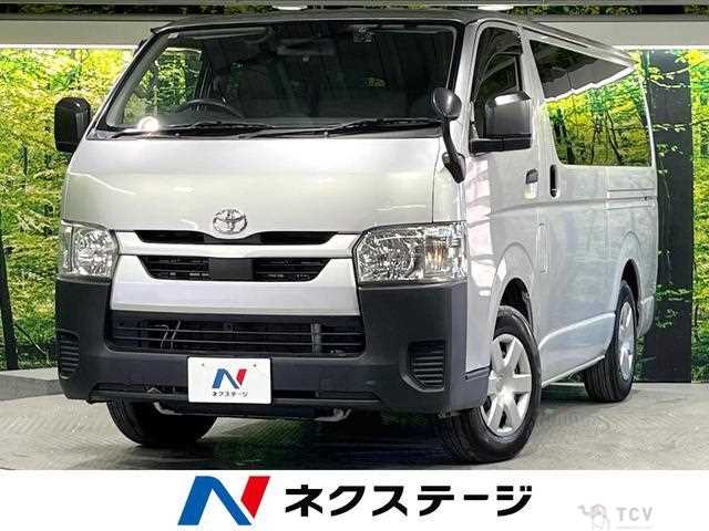 2021 Toyota Hiace Van