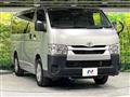 2021 Toyota Hiace Van