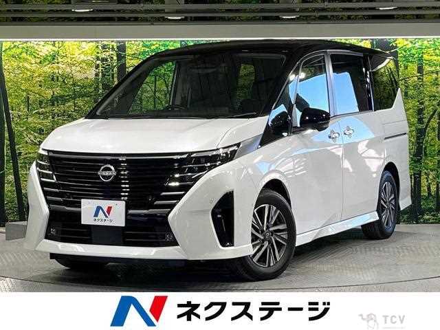 2024 Nissan Serena