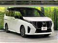 2024 Nissan Serena