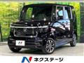 2025 Honda N BOX