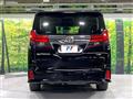 2016 Toyota Alphard G