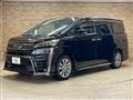 2020 Toyota Vellfire