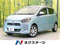 2017 Daihatsu Mira