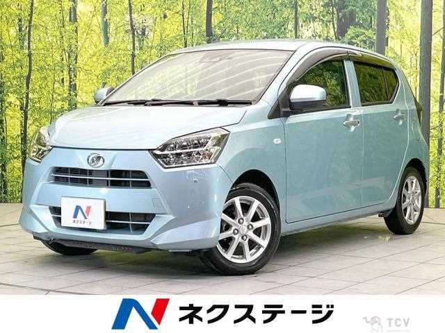 2017 Daihatsu Mira