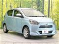 2017 Daihatsu Mira