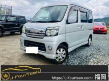 2005 Daihatsu Atrai Wagon